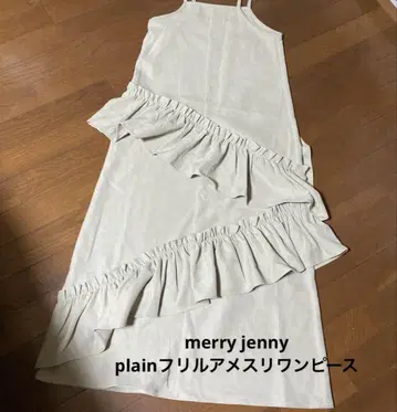 merry jenny plain 프릴 아메슬리 원피스