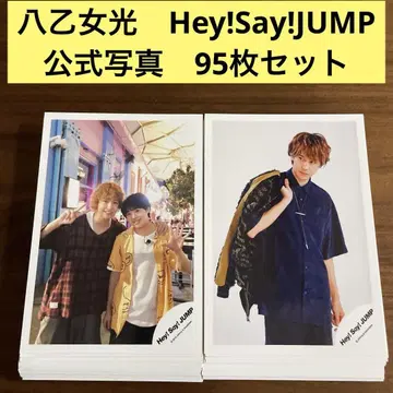 야오토메 히카리 공식 사진 95장 세트 Hey!Say!JUMP