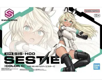 30MS SESTIE 세스티에 (컬러 C)