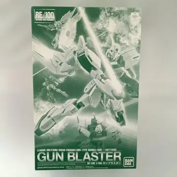 1/100 RE/100 LM111E03 건블래스터 기동전사 V 건담