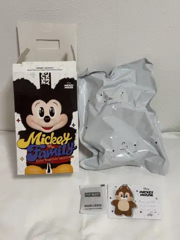 미키 패밀리 칩 봉제 인형 키링 popmart
