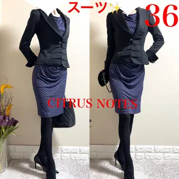 새상품급! 시트러스노츠 고급 스타일 미인 수트 셋업 블랙 보라색 36 S
