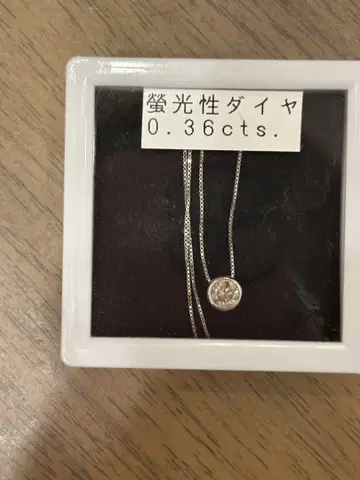 다이아몬드 목걸이 0.36cts 10k 화이트 골드