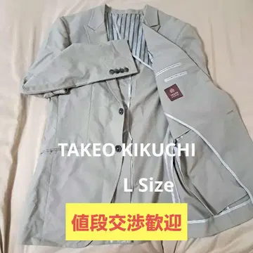 TAKEO KIKUCHI 비즈니스 정장 L 사이즈