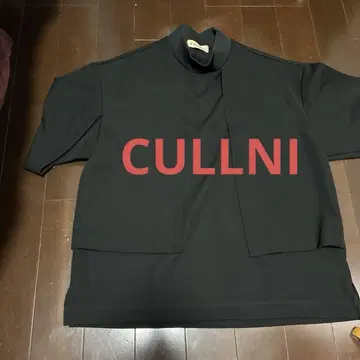 CULLNI 티셔츠