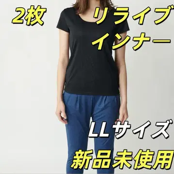 새상품 여성용 리라이브 셔츠 이너 LL 반팔 Relive 2장 Z2