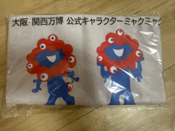 오사카부 경찰 미야쿠미야쿠 콜라보 타월