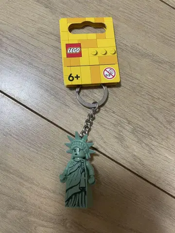 LEGO 자유의 여신 키링