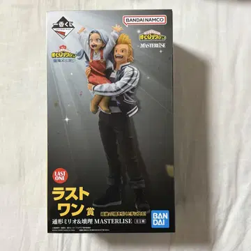 히로아카 제일복권 토가타 미리오 & 카이 라스트 원