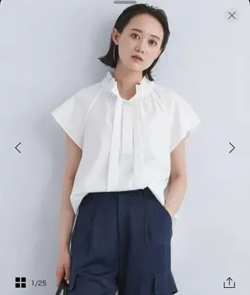 그린 레이블 릴랙싱 프릴 칼라 블라우스