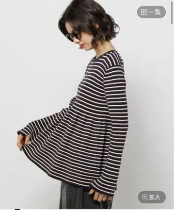 페플럼 리브 니트 풀오버 니코앤드 네이비 보더