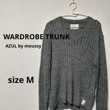 [WARDROBE TRUNK] V넥 니트 리브 스웨터