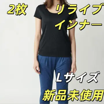 새상품 여성용 리라이브 셔츠 이너 L 반팔 Relive 2장 Z2