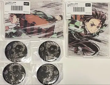 귀멸의 칼날 전막간화 복권 카마도 탄지로