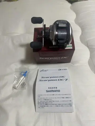 SHIMANO Scorpion DC 베이트 릴