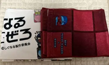 랏다 시그널 제로 머플러 타월