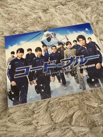 코드 블루 THE THIRD SEASON DVD