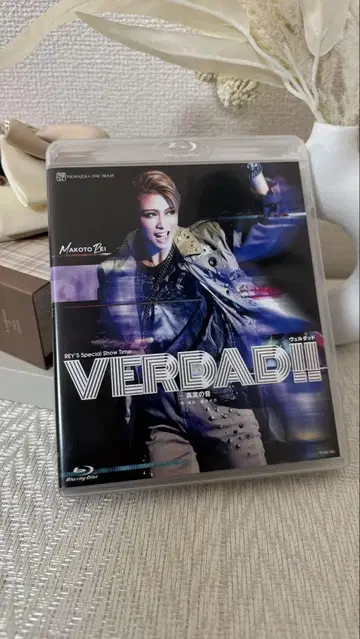 다카라즈카 성조 공연 VERDAD 베르다드!! Blu-ray 레이 마코토
