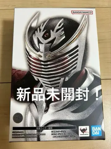 S.H.Figuarts 진골조제법 가면라이더 류우키