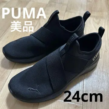 새상품급 PUMA 푸마 플 우루 2 슬립온 ABC-MART 한정판 24