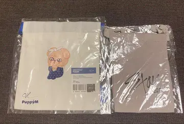Straykids PuppyM 파우치