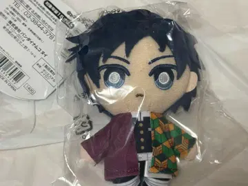 토미오카 기유 귀멸의 칼날 Chibi 마스코트 3