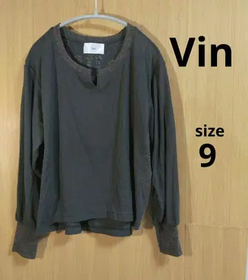 Vin 다크 그레이 긴팔 셔츠 size 9