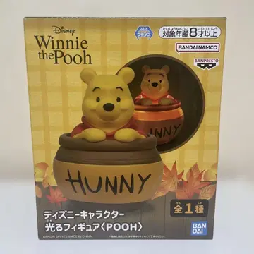 디즈니 캐릭터 빛나는 피규어(POOH)