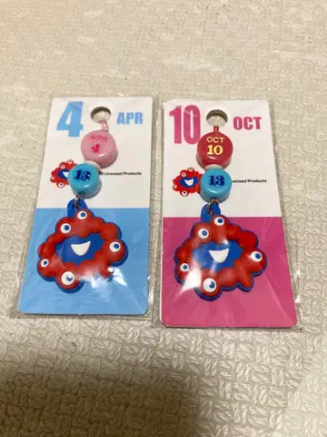 미야쿠미야쿠 기념일 키링 2개 세트 개막일 폐막일