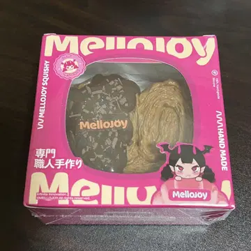 [ 미개봉 ] Mellojoy 메로조이 스퀴즈 파르미에 초콜릿