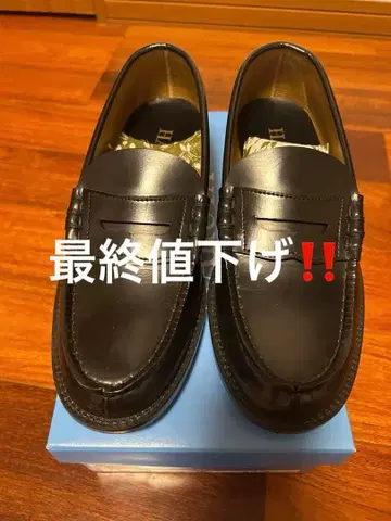 HARUTA ARVIN 로퍼 블랙 일본제 24.5cm 미사용