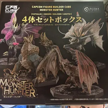 CAPCOM 몬스터 헌터 피규어 빌더 큐브 4체 세트 박스