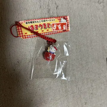 헬로키티 이와테 한정 완코소바 버전
