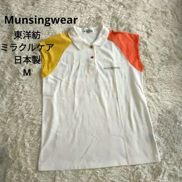 동양방직 미라클 케어 Munsingwear 골프웨어 피케 셔츠 M 일본제