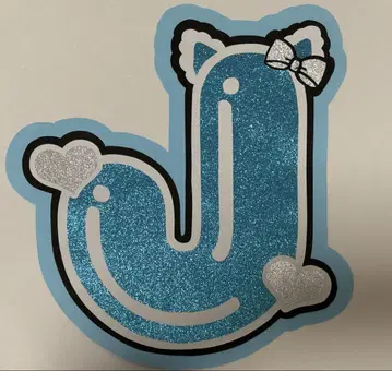 andTEAM &team 조 JO 부채 문자 파