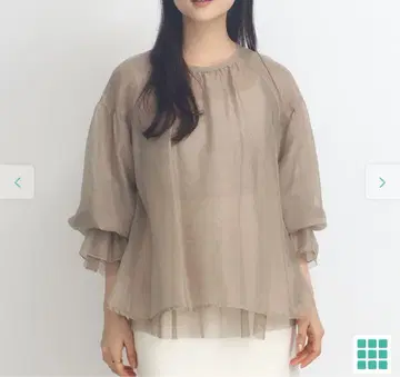 S357 오간자 튤 블라우스 [ caho님 콜라보 ] 베이지