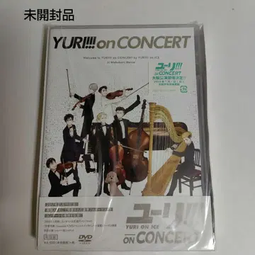 유리!!! on CONCERT
