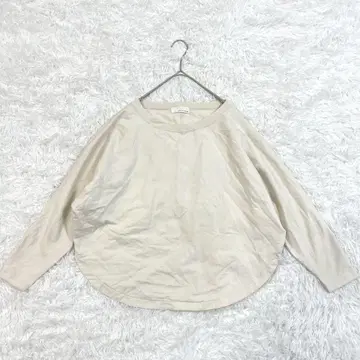 그린 라벨 릴랙싱 유나이티드 애로우즈 트레이닝복 무지 일본제