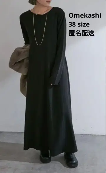 오메카시 오메카시 온프 컷 제트 드레스 원피스