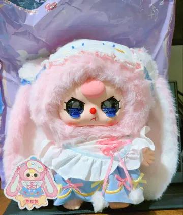 Baby Three 400% sweet dreams 봉제 인형
