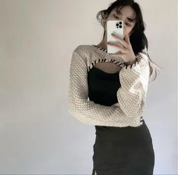 melt the lady