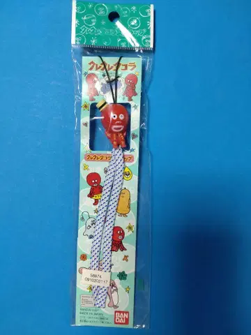 쿠레쿠레 타코라 스트랩 1997년제 [ BANDAI ]