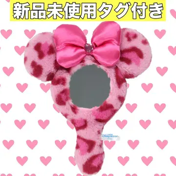 미니 레오파드 거울 디즈니
