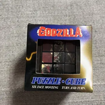GODZILLA PUZZLE CUBE