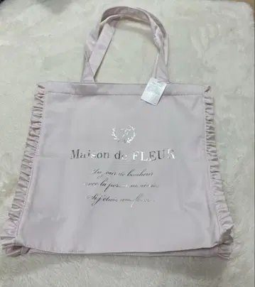 Maison de FLEUR 프릴 토트백 핑크