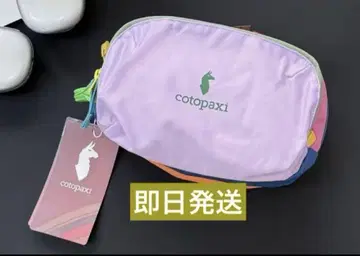 cotopaxi 코토팍시 Nido 파우치 핑크 오렌지 택 포함