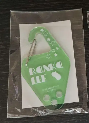 란카 카라비너