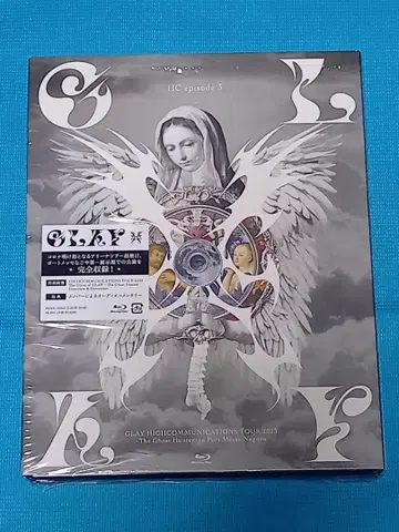 GLAY HIGHCOMMUNICATIONSTOUR 2023 Blu-ray
