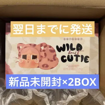 새상품 2BOX WILD but CUTIE CRY BABY 모듬 박스