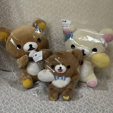 LAWSON x 리락쿠마 복권 봉제 인형 3개